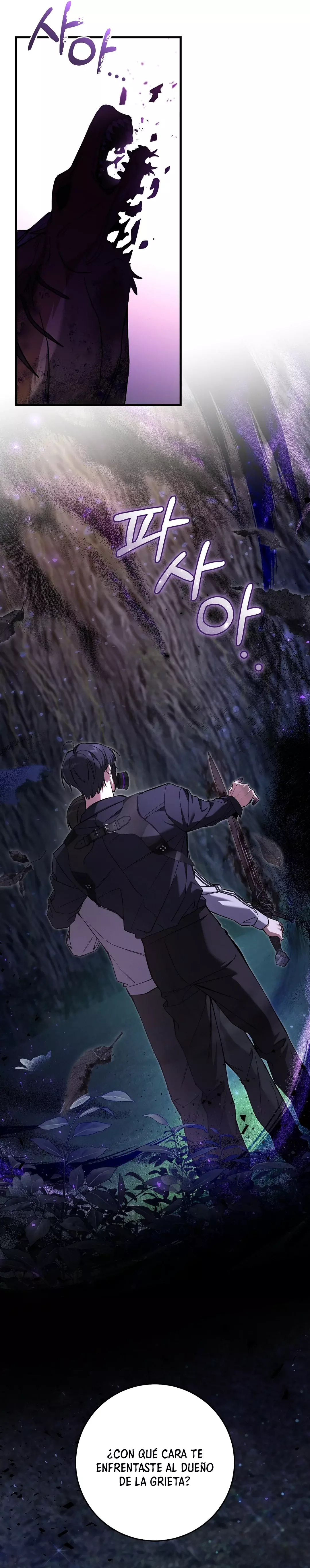 El cazador quiere vivir tranquilamente Capitulo 20 página 4