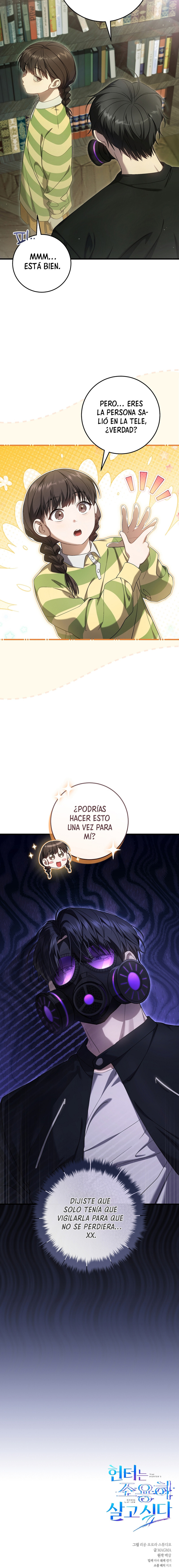El cazador quiere vivir tranquilamente Capitulo 27 página 18