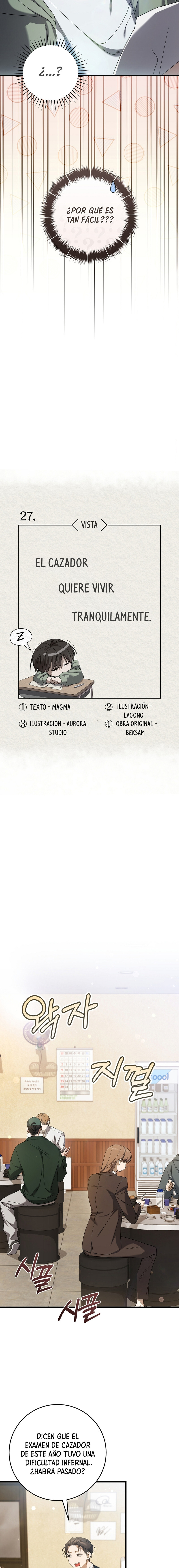 El cazador quiere vivir tranquilamente Capitulo 27 página 4