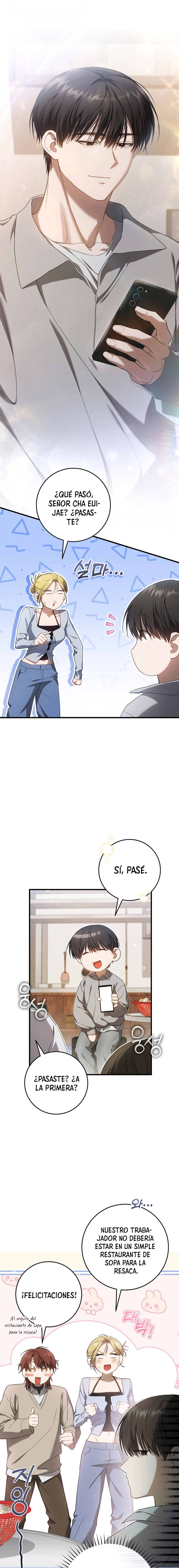 El cazador quiere vivir tranquilamente Capitulo 27 página 7