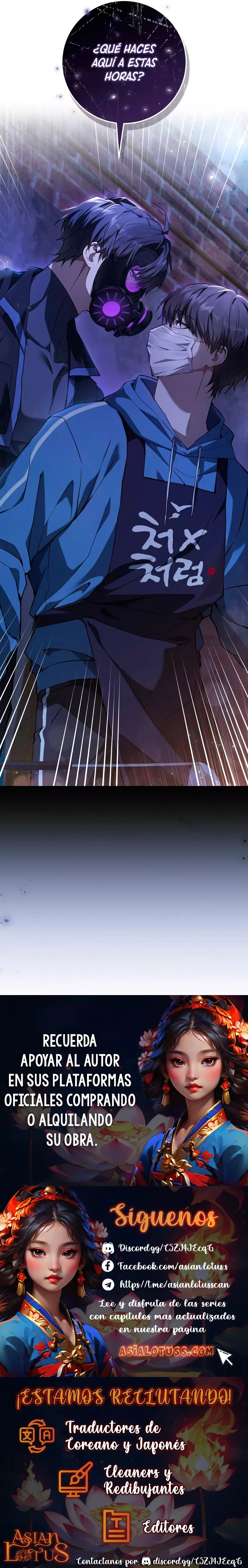 El cazador quiere vivir tranquilamente Capitulo 3 página 23