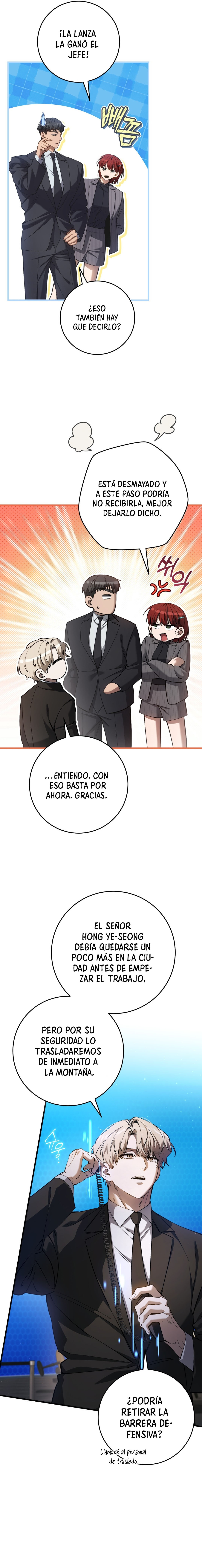 El cazador quiere vivir tranquilamente Capitulo 39 página 15