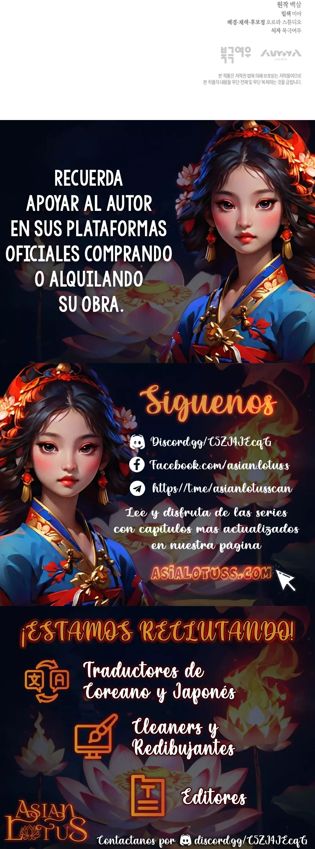 El cazador quiere vivir tranquilamente Capitulo 4 página 25