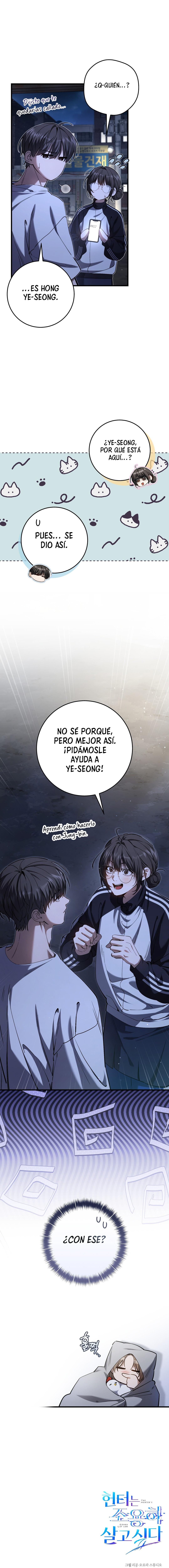 El cazador quiere vivir tranquilamente Capitulo 41 página 20
