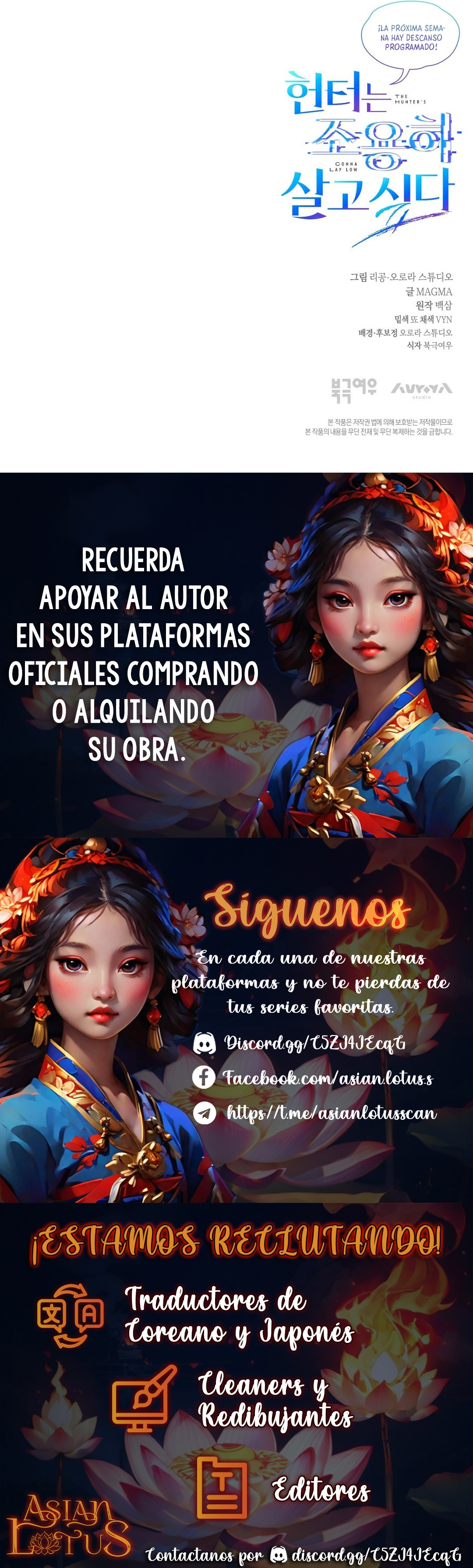 El cazador quiere vivir tranquilamente Capitulo 47 página 21