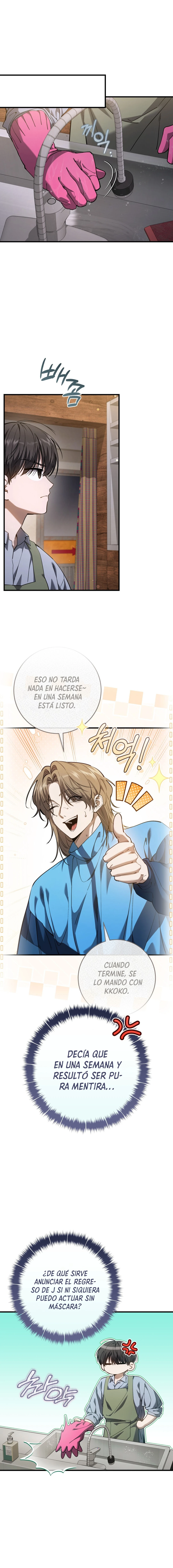 El cazador quiere vivir tranquilamente Capitulo 51 página 5