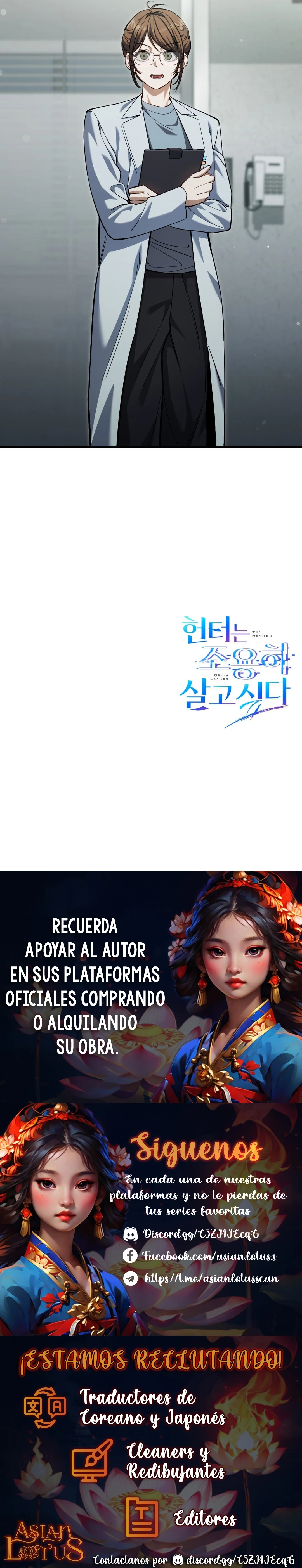 El cazador quiere vivir tranquilamente Capitulo 56 página 19