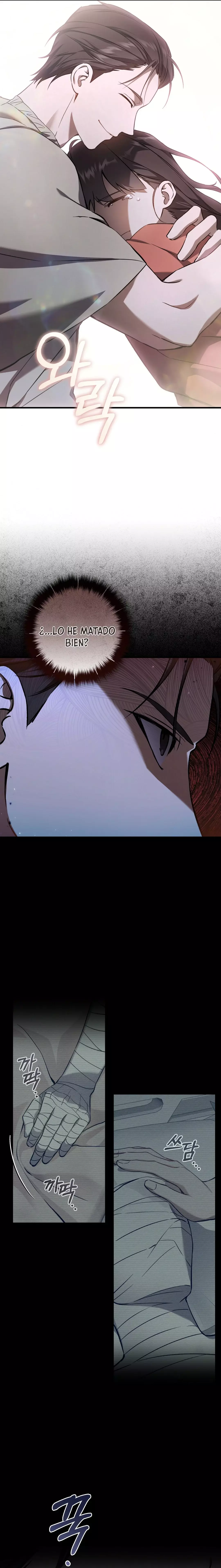 El cazador quiere vivir tranquilamente Capitulo 7 página 14