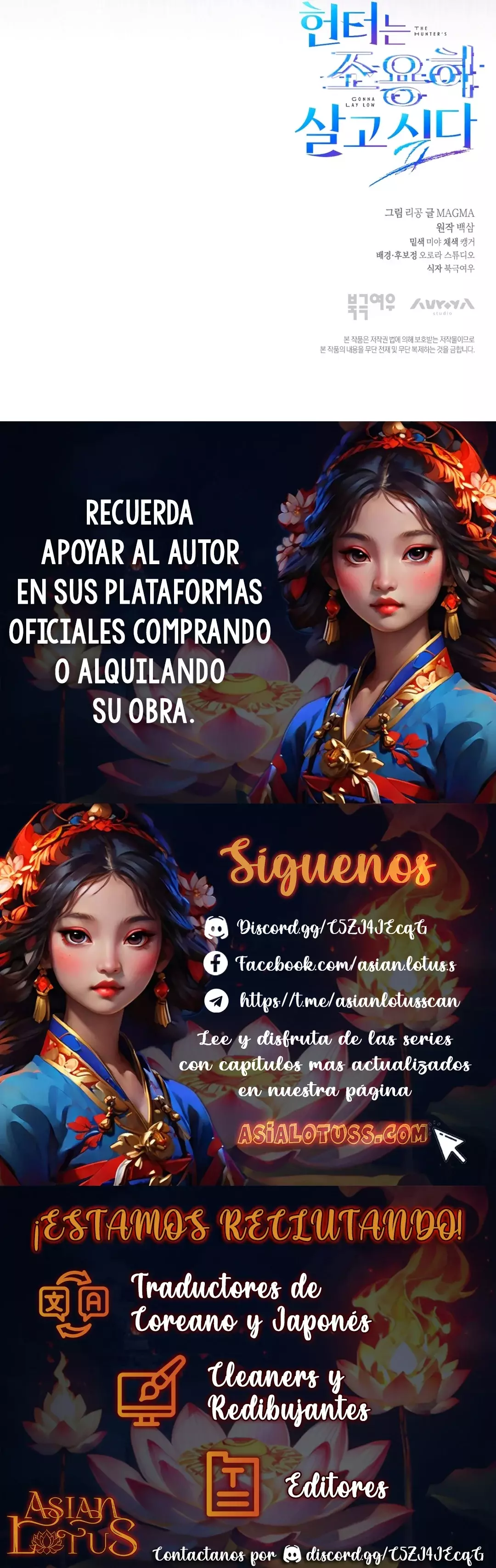El cazador quiere vivir tranquilamente Capitulo 7 página 24