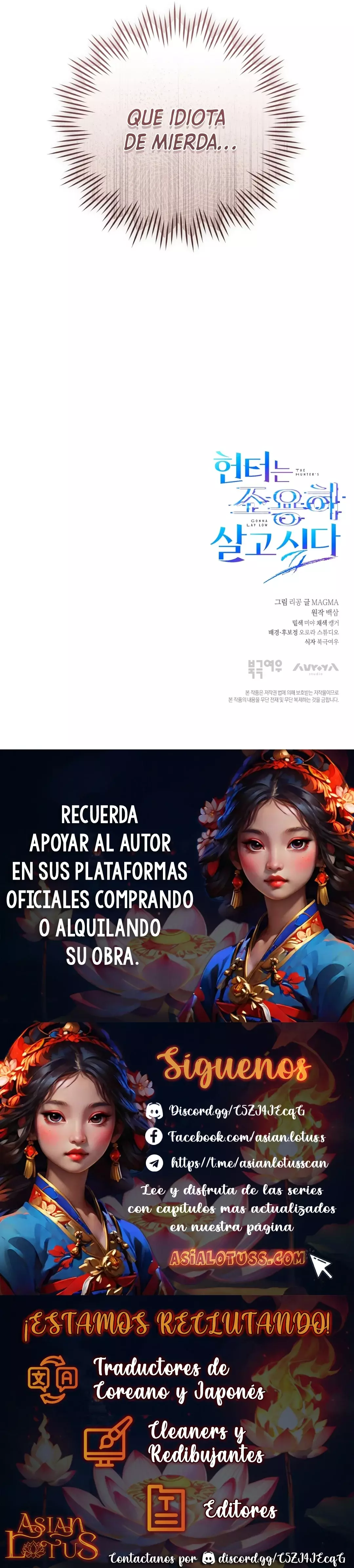 El cazador quiere vivir tranquilamente Capitulo 8 página 21