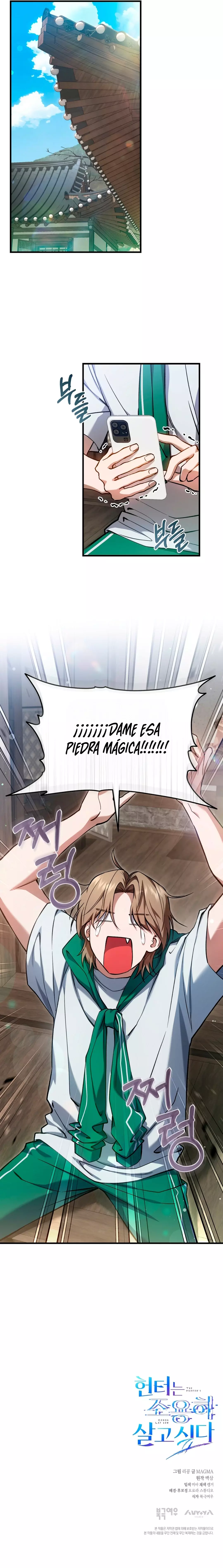 El cazador quiere vivir tranquilamente Capitulo 9 página 18