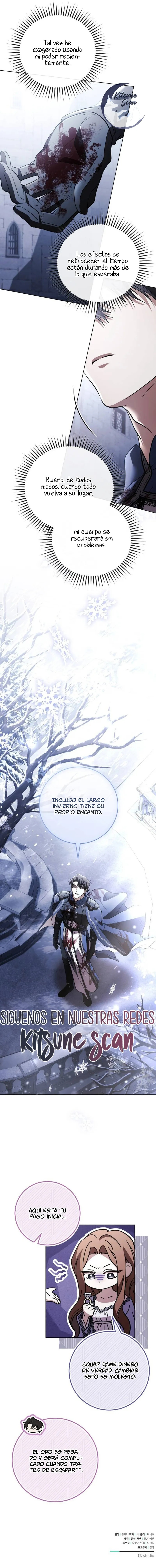Cadena Negra Capitulo 17 página 15