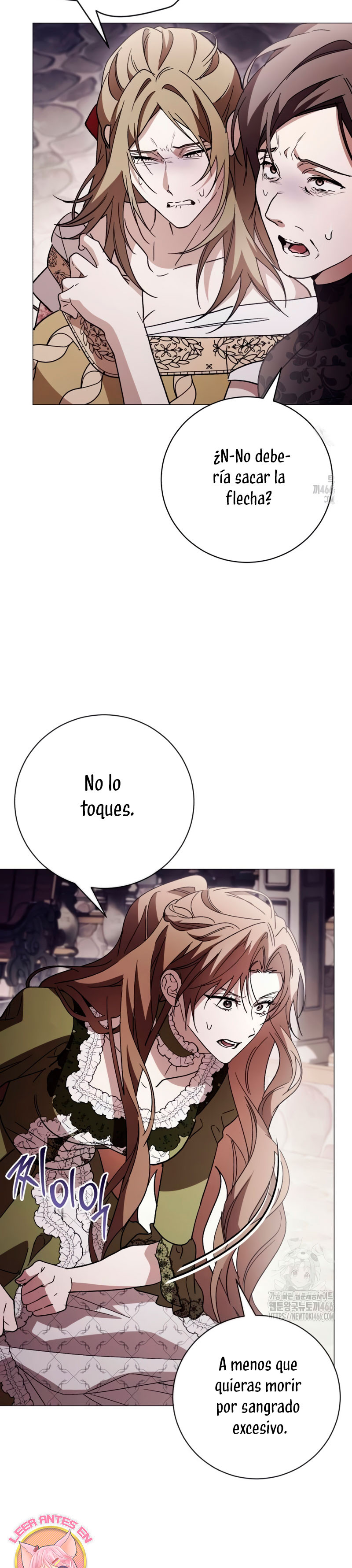 Cadena Negra Capitulo 29 página 17