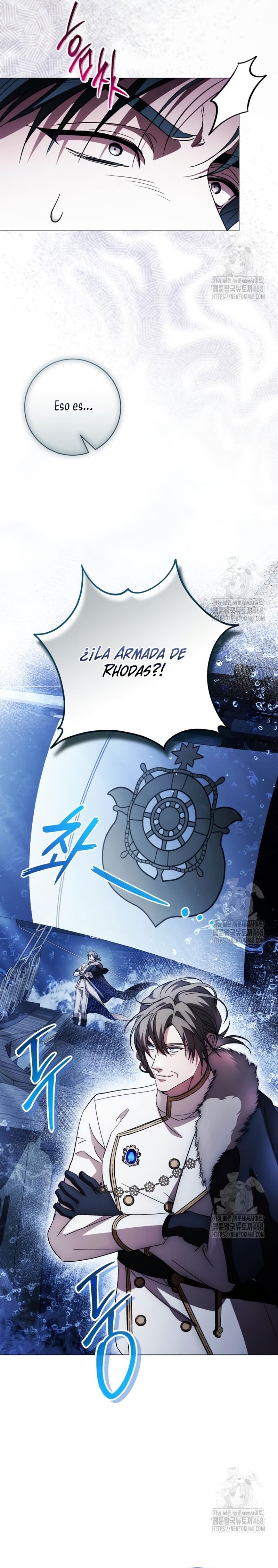 Cadena Negra Capitulo 34 página 17