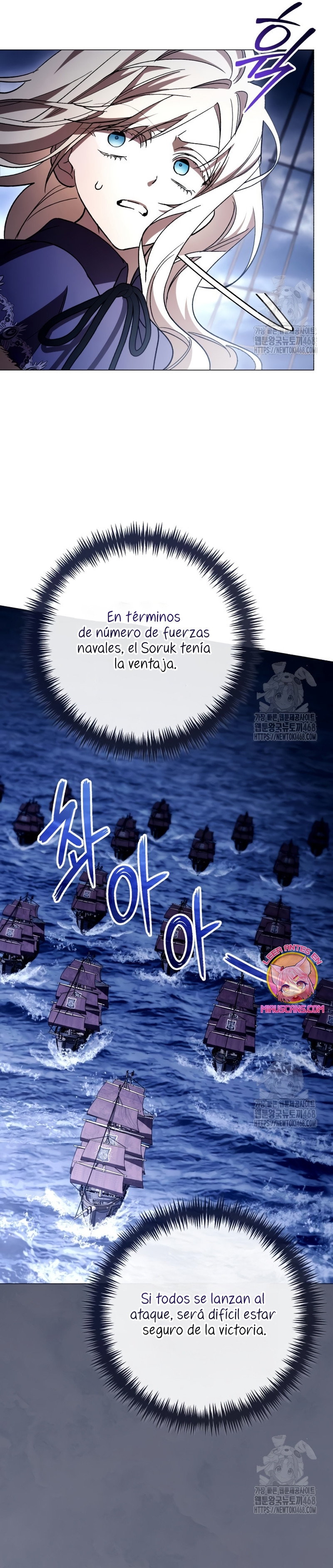 Cadena Negra Capitulo 34 página 5
