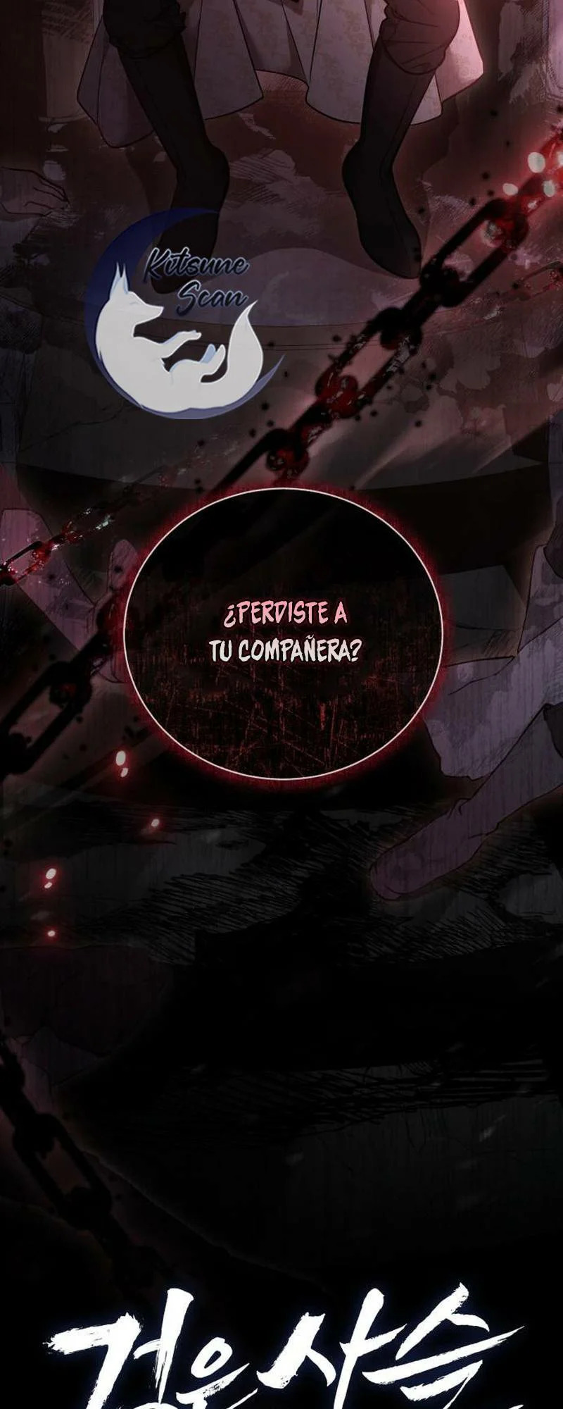 Cadena Negra Capitulo 4 página 25