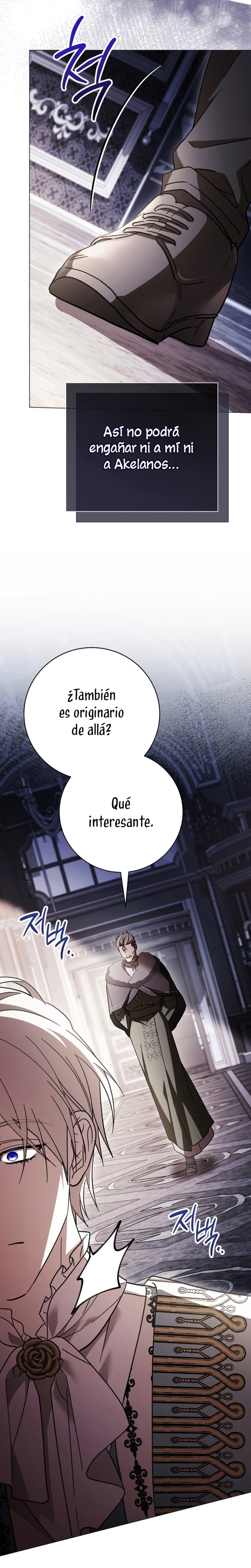 Cadena Negra Capitulo 43 página 12