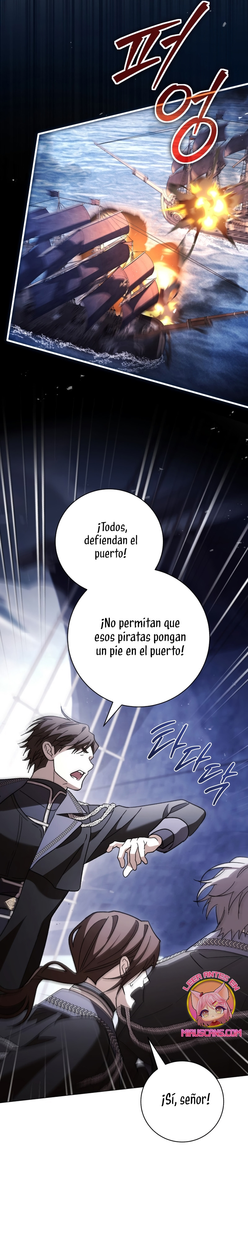 Cadena Negra Capitulo 47 página 20