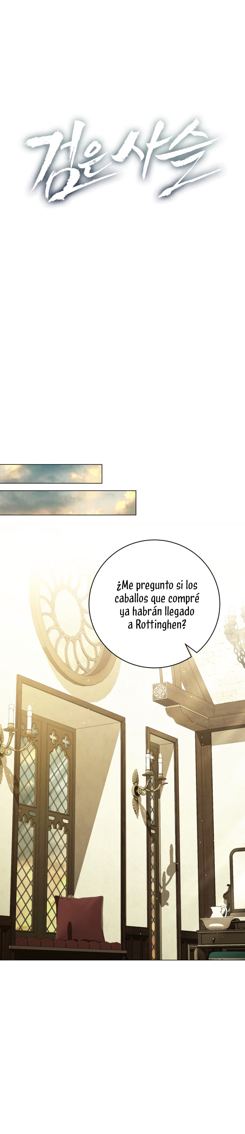 Cadena Negra Capitulo 53 página 6