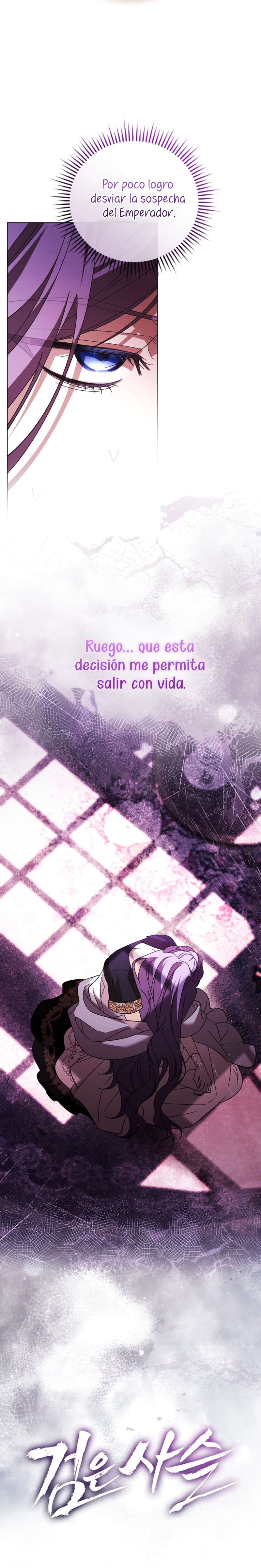 Cadena Negra Capitulo 54 página 6
