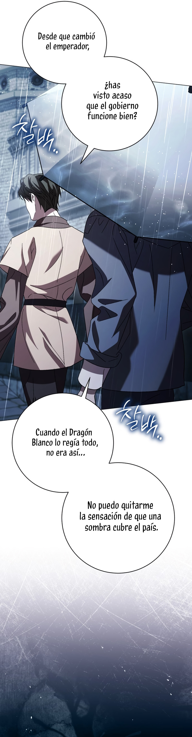Cadena Negra Capitulo 55 página 3