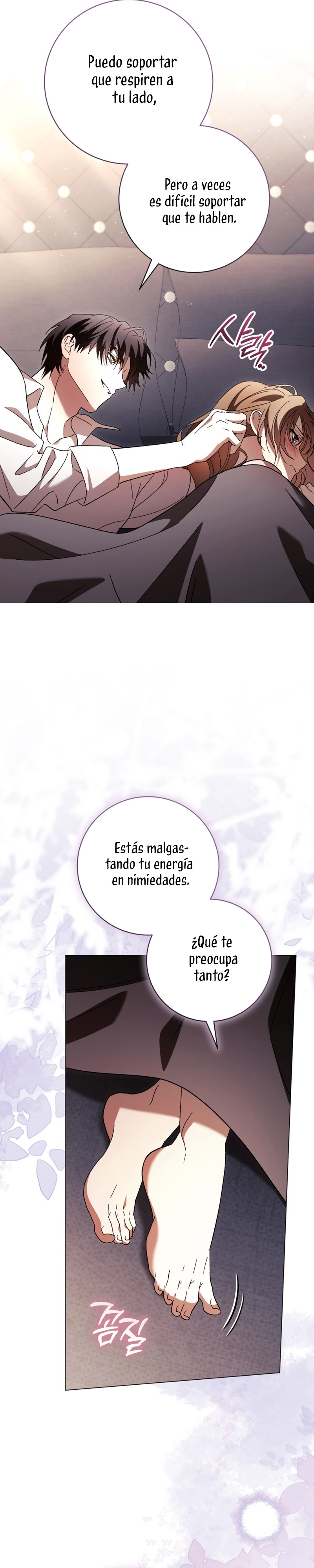Cadena Negra Capitulo 58 página 17