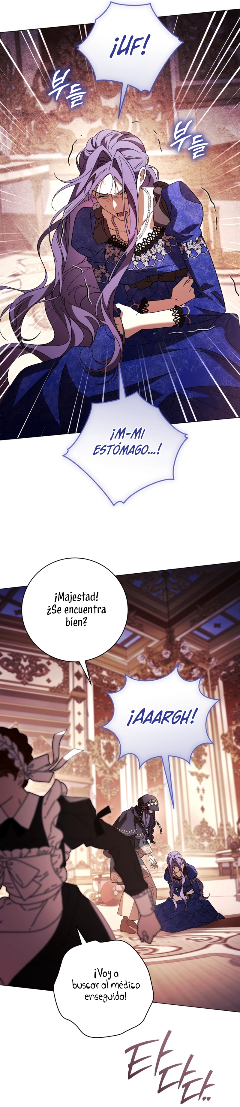 Cadena Negra Capitulo 58 página 32