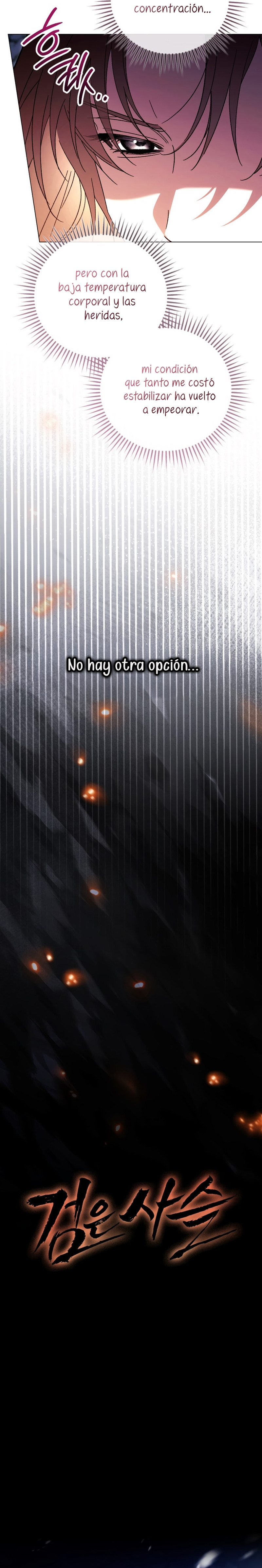 Cadena Negra Capitulo 61 página 12
