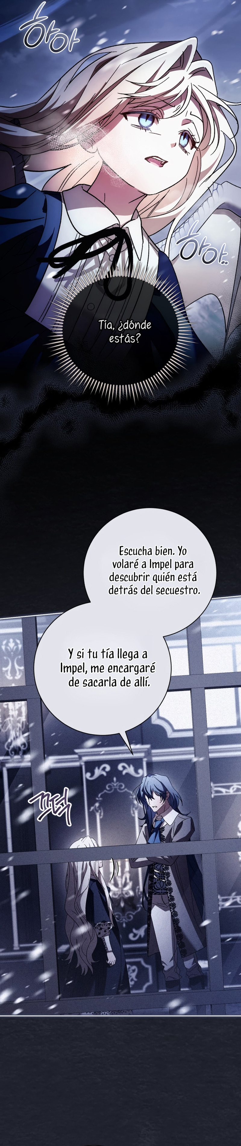 Cadena Negra Capitulo 61 página 14