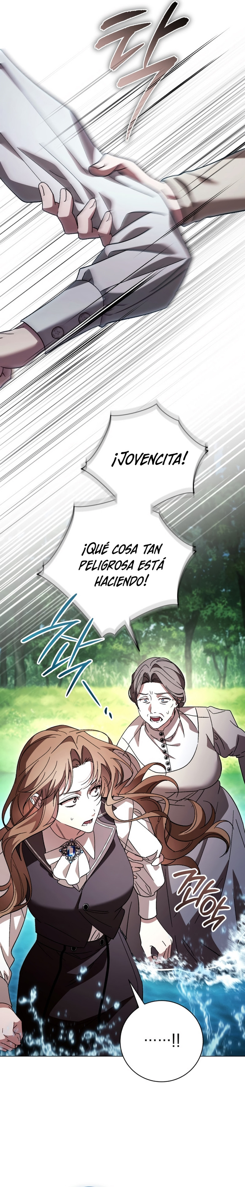 Cadena Negra Capitulo 62 página 7