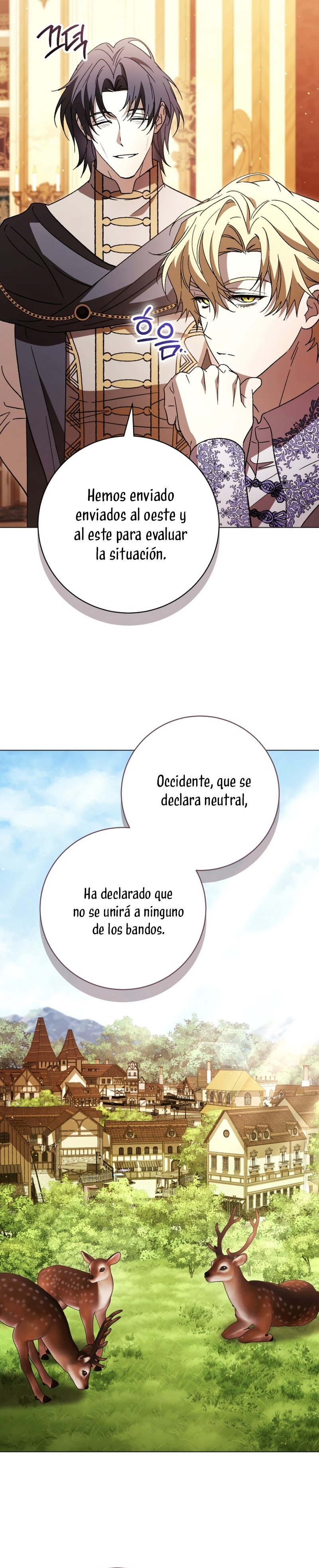 Cadena Negra Capitulo 66 página 12