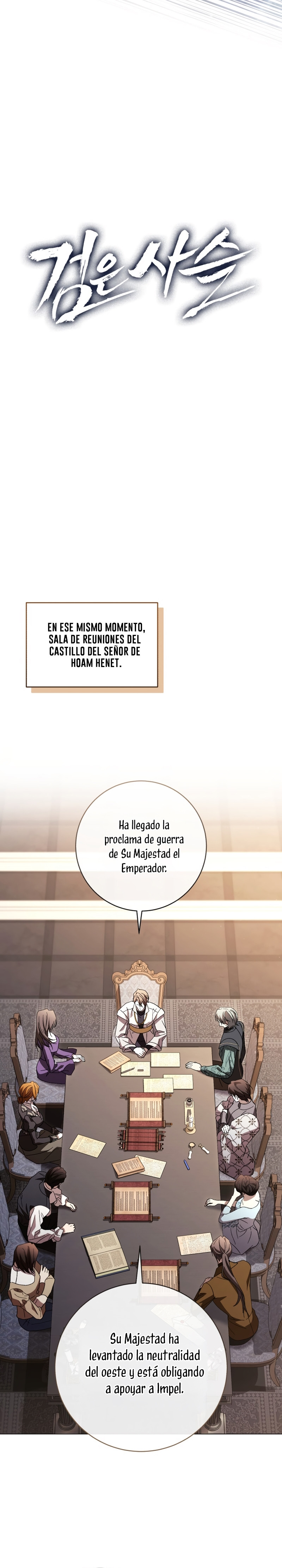 Cadena Negra Capitulo 69 página 7