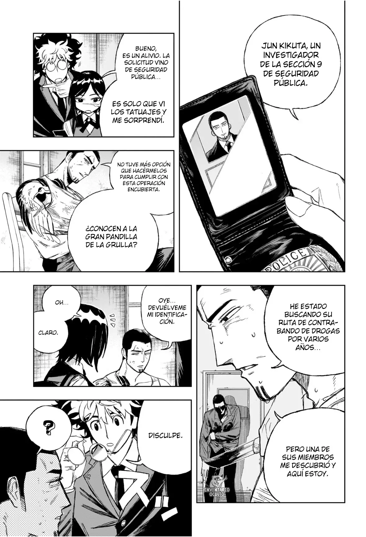Under Doctor Capitulo 2: Un doctor normal página 12