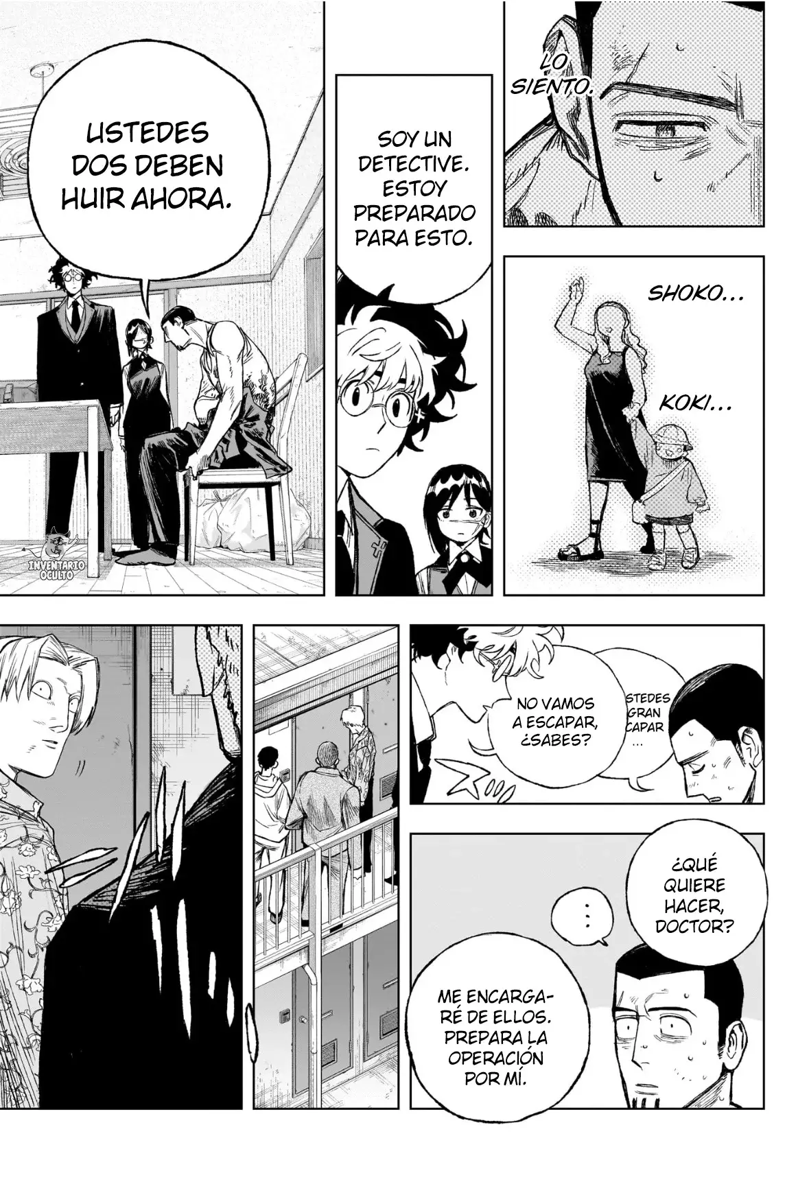 Under Doctor Capitulo 2: Un doctor normal página 16