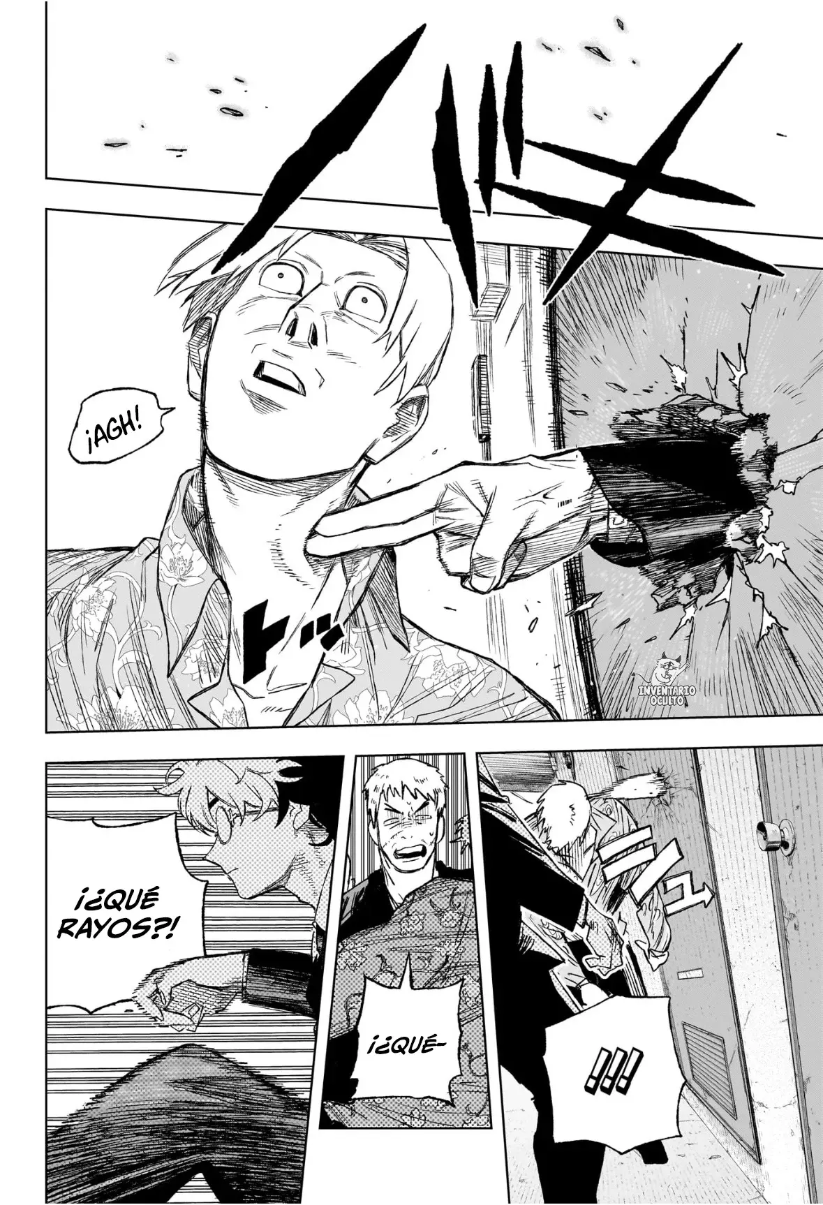 Under Doctor Capitulo 2: Un doctor normal página 17