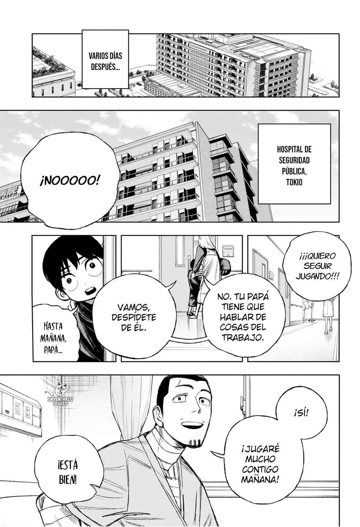 Under Doctor Capitulo 2: Un doctor normal página 24