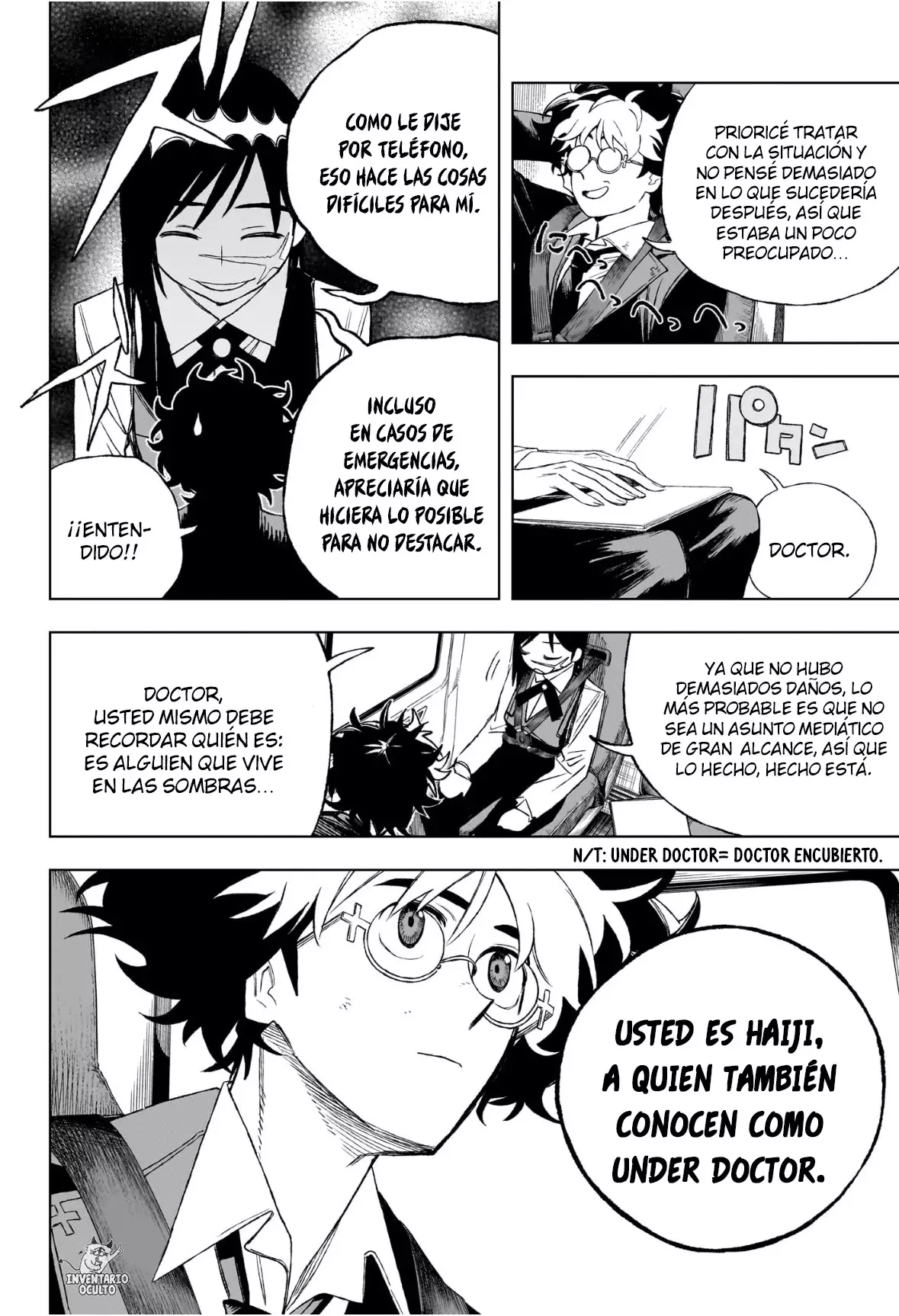 Under Doctor Capitulo 2: Un doctor normal página 7
