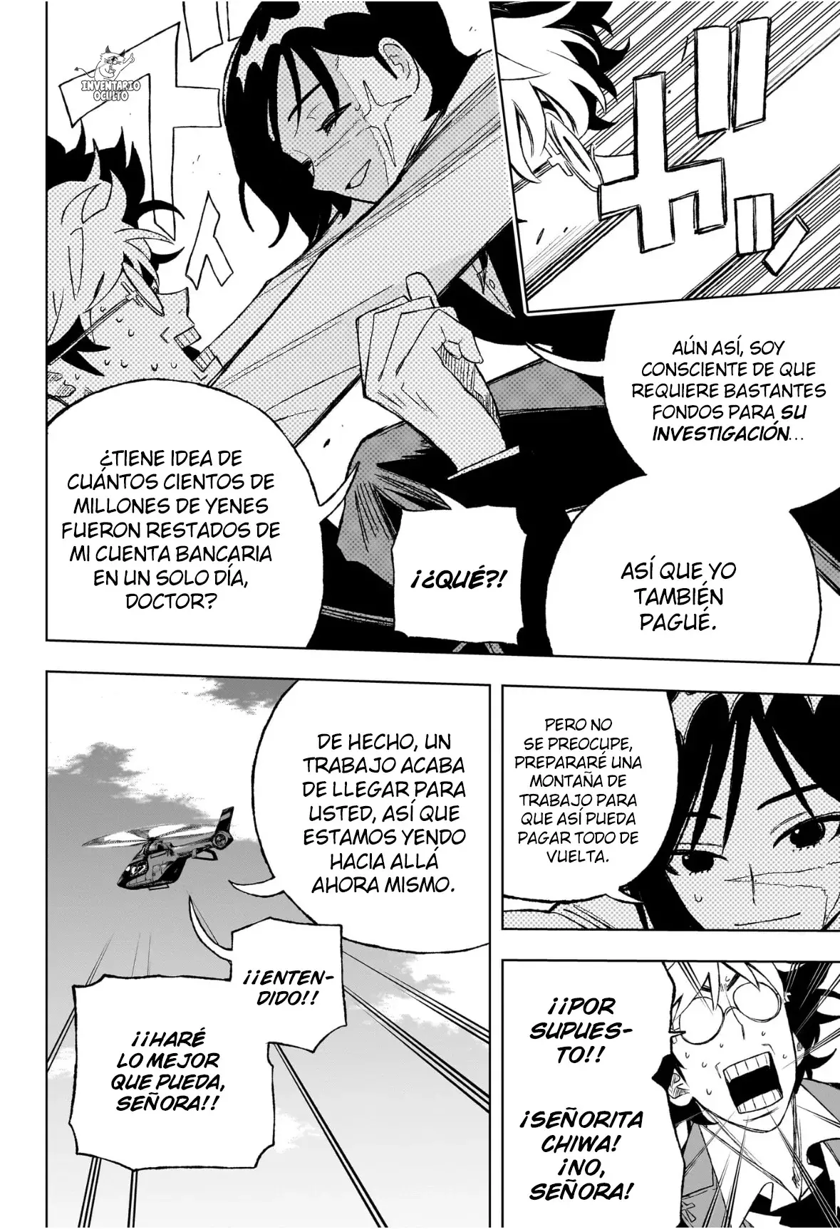 Under Doctor Capitulo 2: Un doctor normal página 9