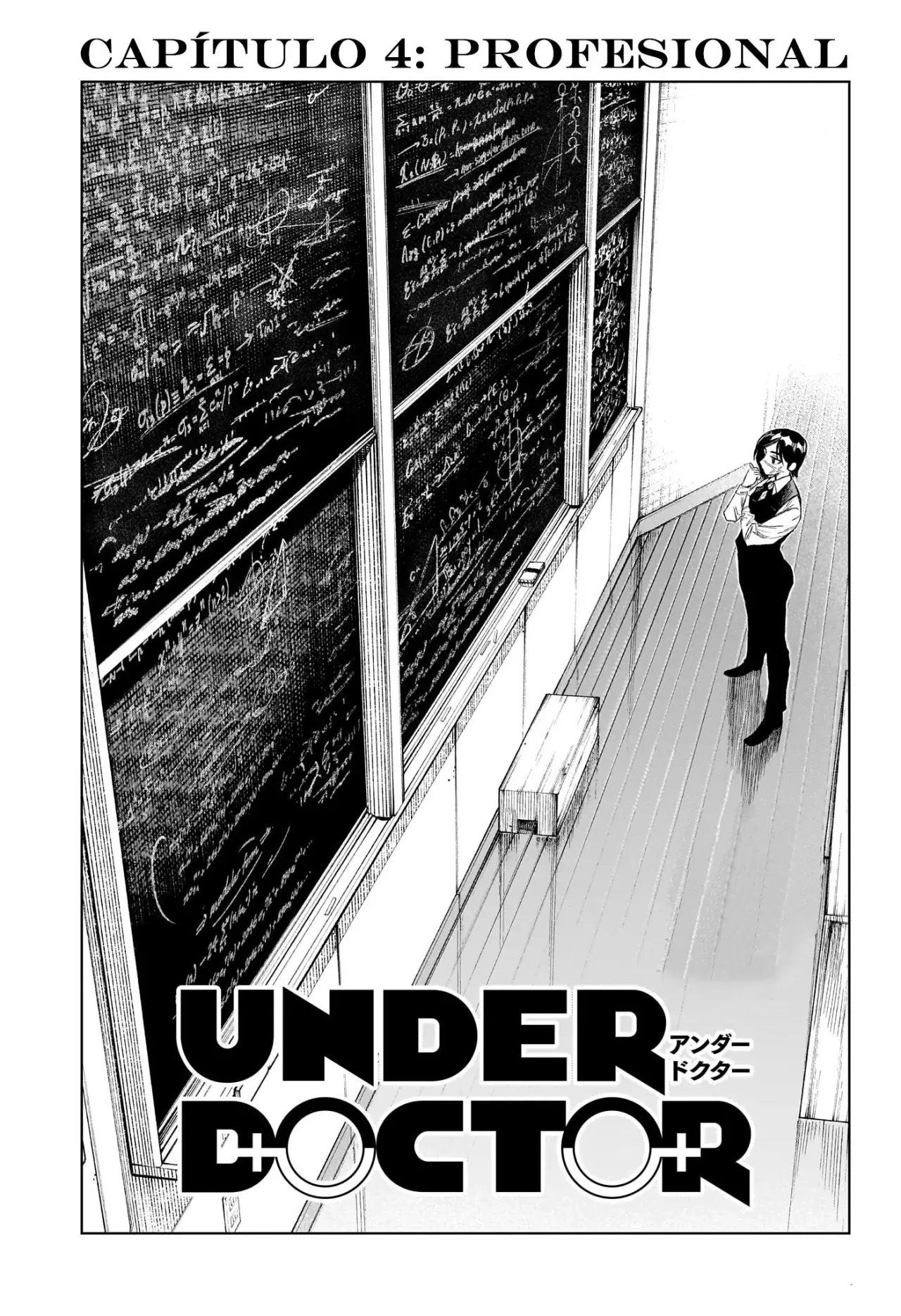 Under Doctor Capitulo 4: Profesional página 2