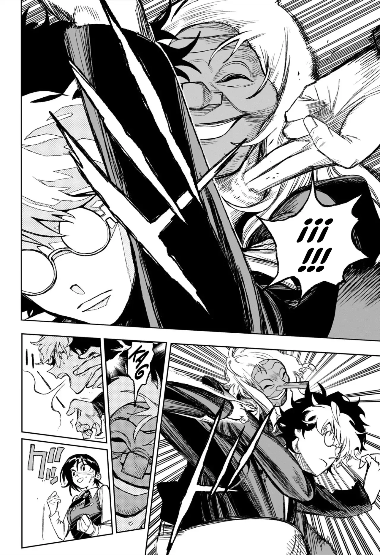 Under Doctor Capitulo 5: Hijo de la parca página 17