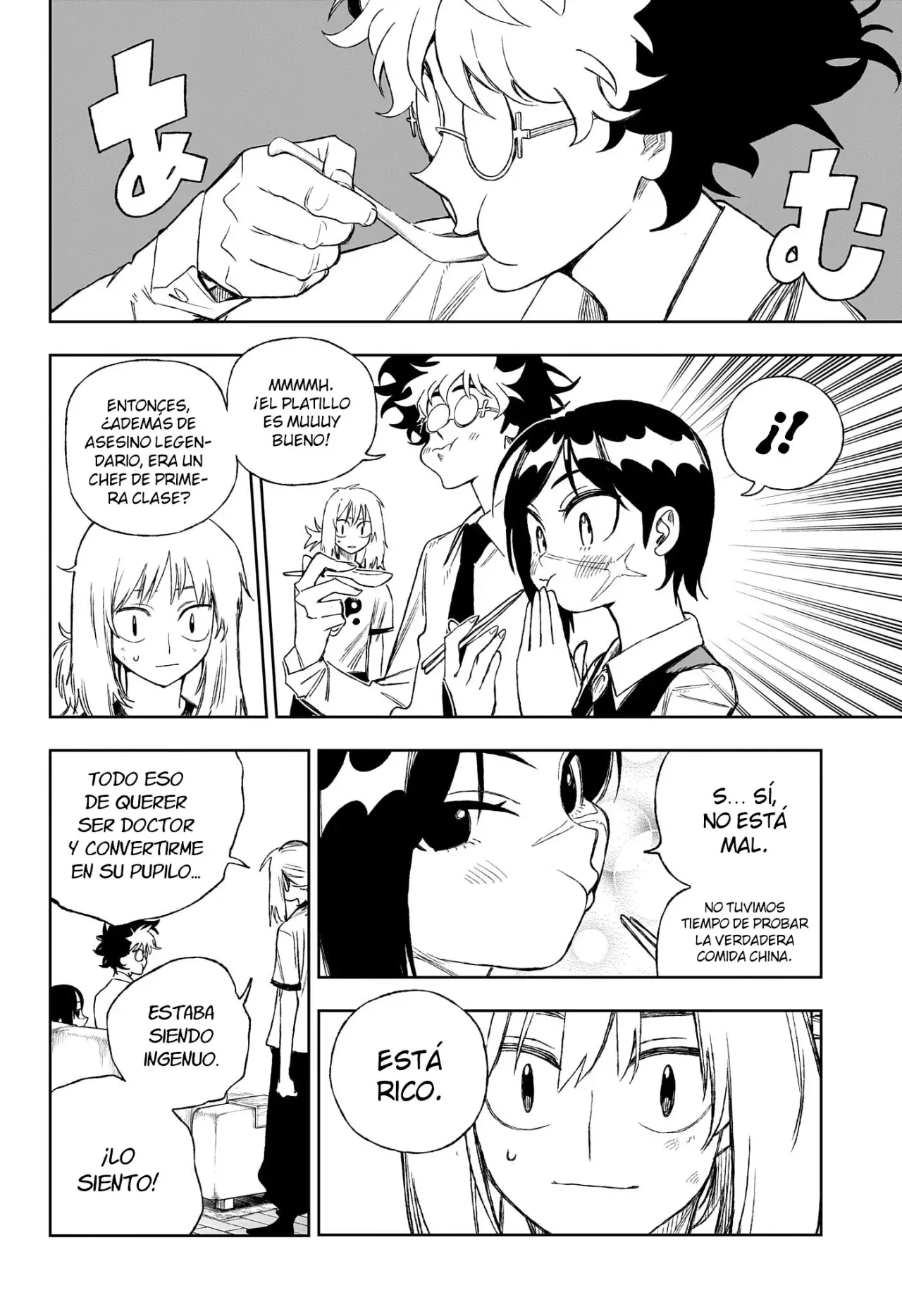 Under Doctor Capitulo 7: Lo que puedo hacer por mí mismo página 17