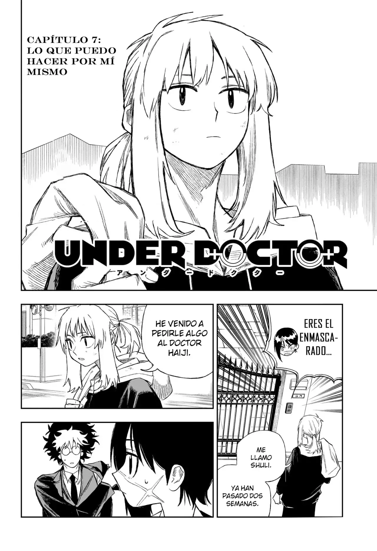 Under Doctor Capitulo 7: Lo que puedo hacer por mí mismo página 3