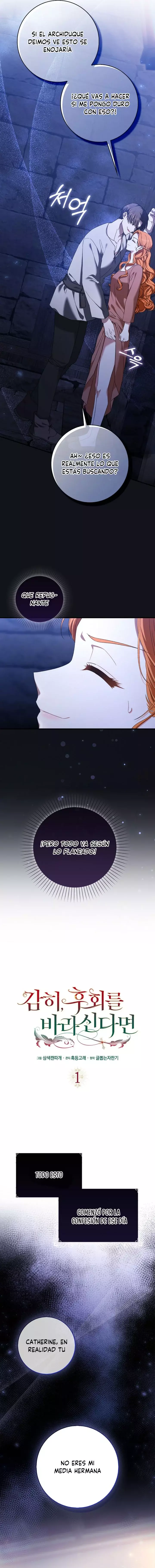 Si te atreves a añorar por el arrepentimiento Capitulo 1 página 12