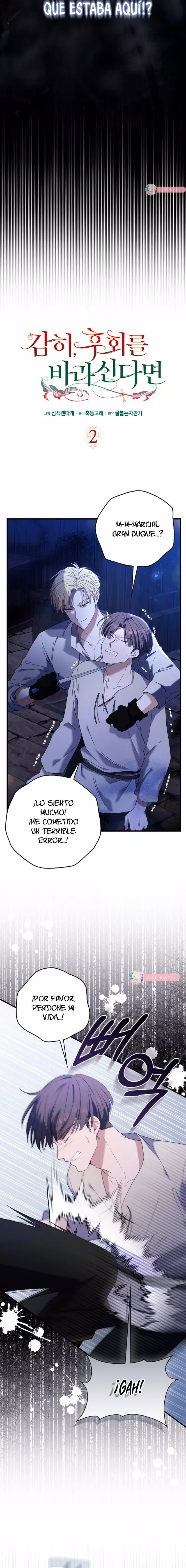 Si te atreves a añorar por el arrepentimiento Capitulo 2 página 2