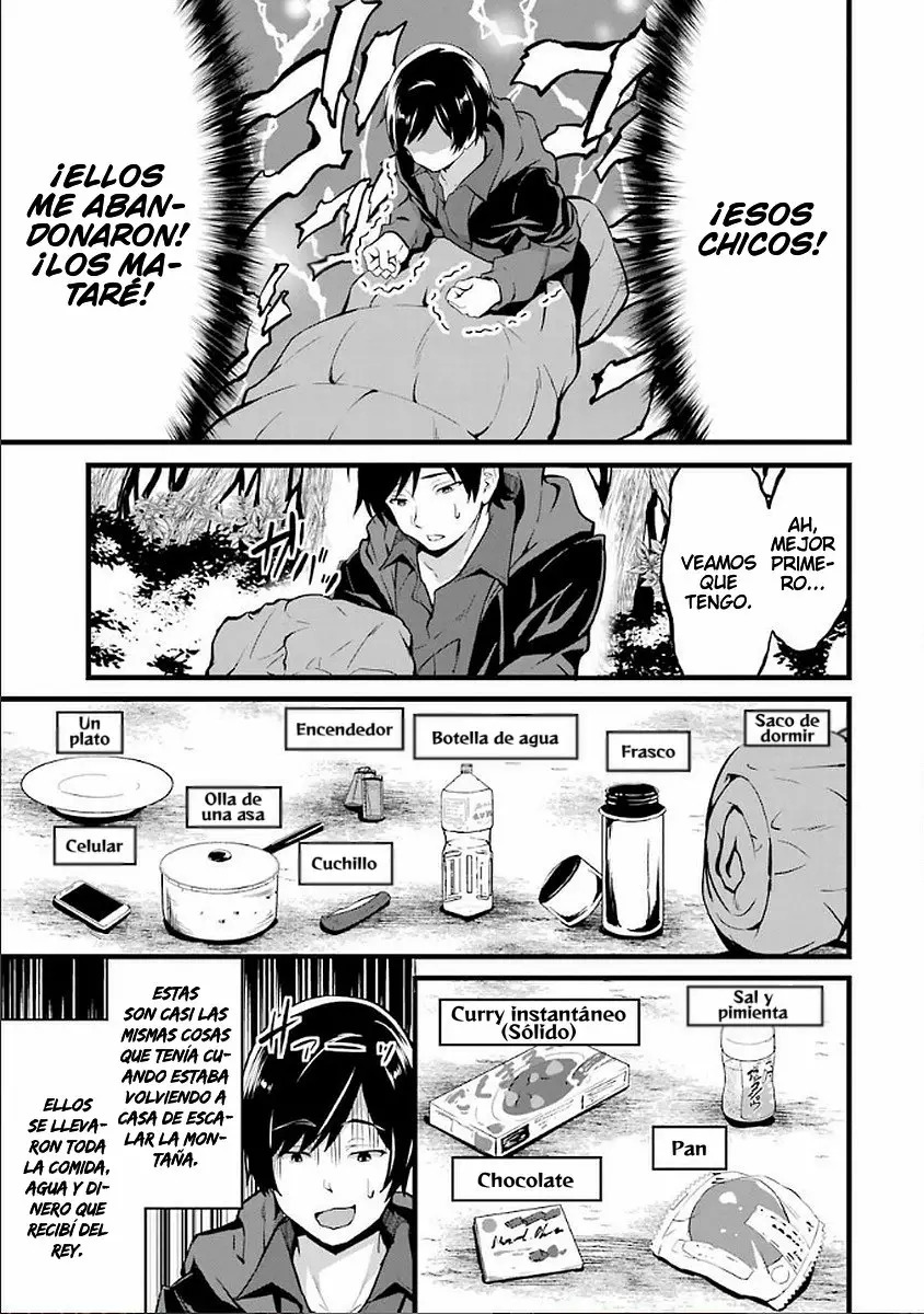 Yuru Fuwa Noka No Moji Bake Skill Capitulo 1.1 página 19
