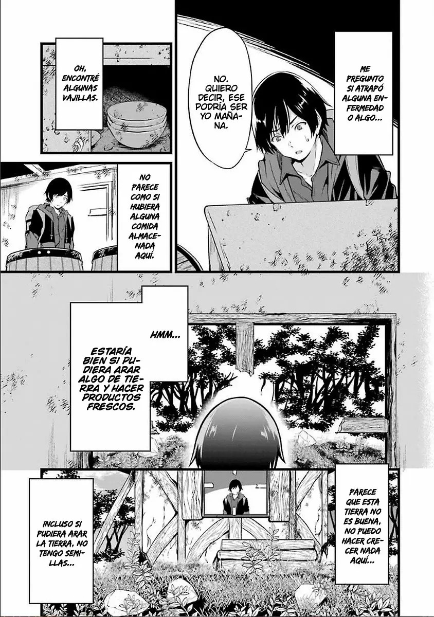 Yuru Fuwa Noka No Moji Bake Skill Capitulo 1.2 página 3