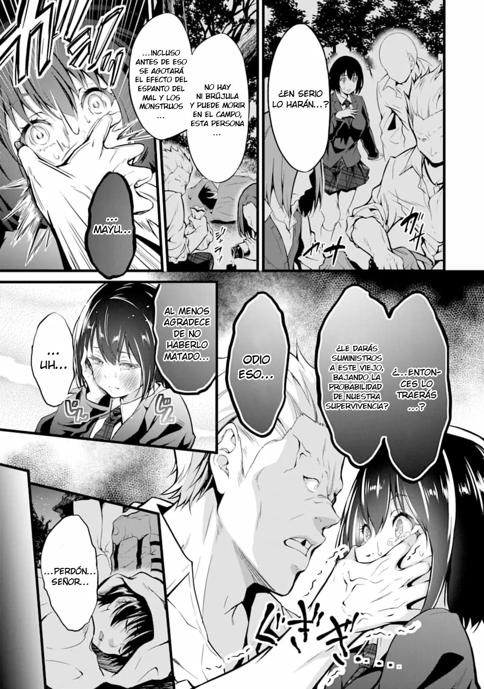 Yuru Fuwa Noka No Moji Bake Skill Capitulo 1: una reescritura para la agricultura página 14