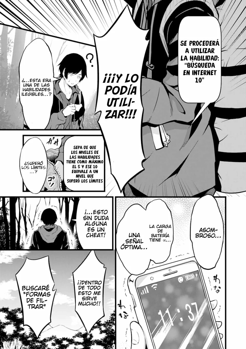 Yuru Fuwa Noka No Moji Bake Skill Capitulo 1: una reescritura para la agricultura página 20
