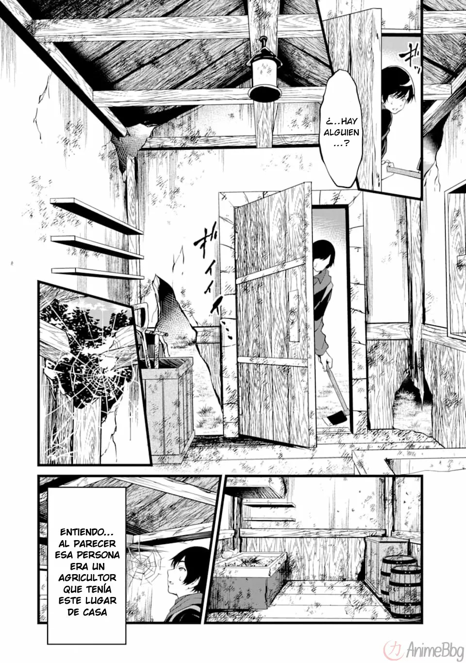 Yuru Fuwa Noka No Moji Bake Skill Capitulo 1: una reescritura para la agricultura página 27