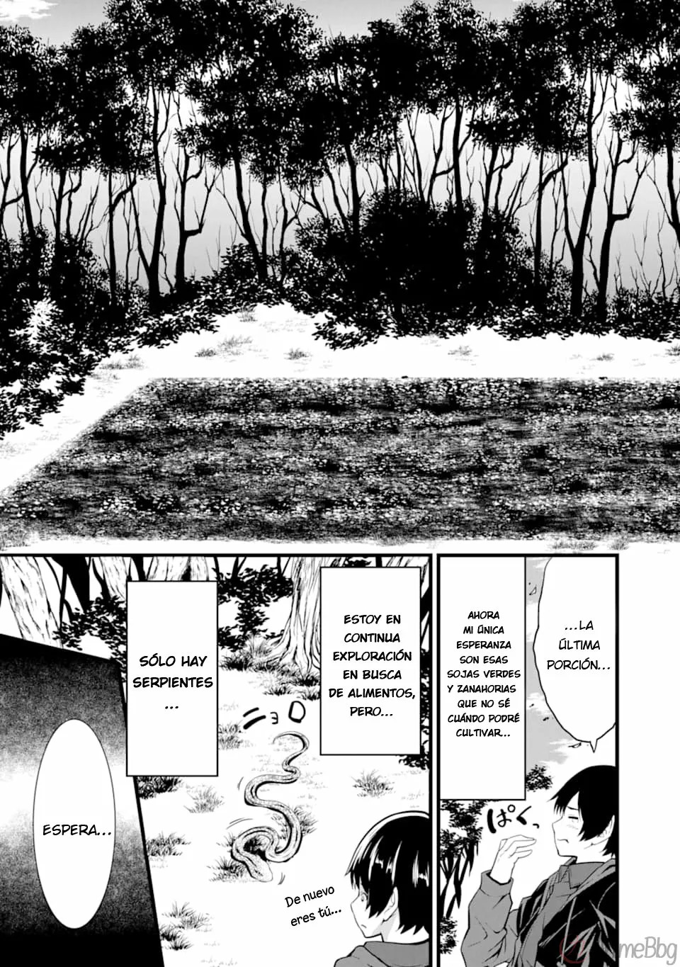 Yuru Fuwa Noka No Moji Bake Skill Capitulo 1: una reescritura para la agricultura página 46